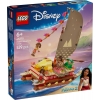 Lego-43270