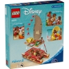 Lego-43270