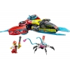 LEGO 71489 - LEGO DREAMZZZ - Cooper's Gaming Controller Jet