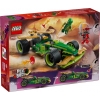 Lego-71828