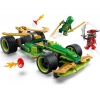 Lego-71828
