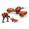 Lego-71830