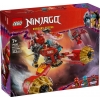 Lego-71830