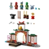 Lego-71831