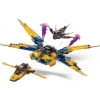 Lego-71833
