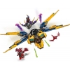 Lego-71833