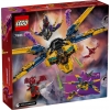 Lego-71833