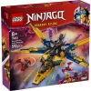 Lego-71833