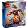 Lego-76307