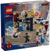 Lego-76311