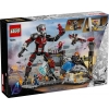 Lego-76314