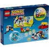 Lego-77001