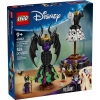 Lego-43262