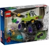 Lego-76312