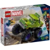 Lego-76312