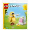 Lego-30690