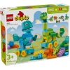 Lego-10451