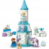 Lego-10455