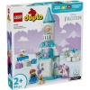 Lego-10455