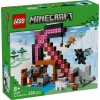Lego-21277
