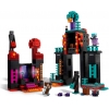 Lego-21279