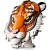 Lego-31217