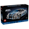Lego-42210