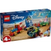 Lego-43264