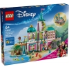 Lego-43267