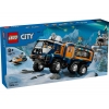 Lego-60471