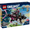 Lego-71500