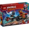 Lego-71838