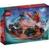 Lego-71838
