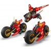 Lego-71844