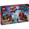 Lego-71844