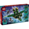 Lego-71845