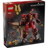 Lego-71846