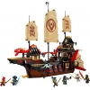 LEGO 71848 - LEGO NINJAGO - The Temple Bounty