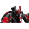 Lego-75411