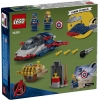 Lego-76319