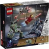 Lego-76320