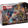Lego-76322
