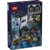 Lego-76784