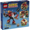 Lego-77005