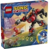 Lego-77005