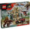 Lego-76976