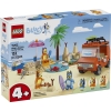 Lego-11202