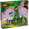 Lego-75684