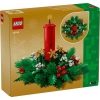Lego-40743