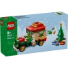 Lego-40746